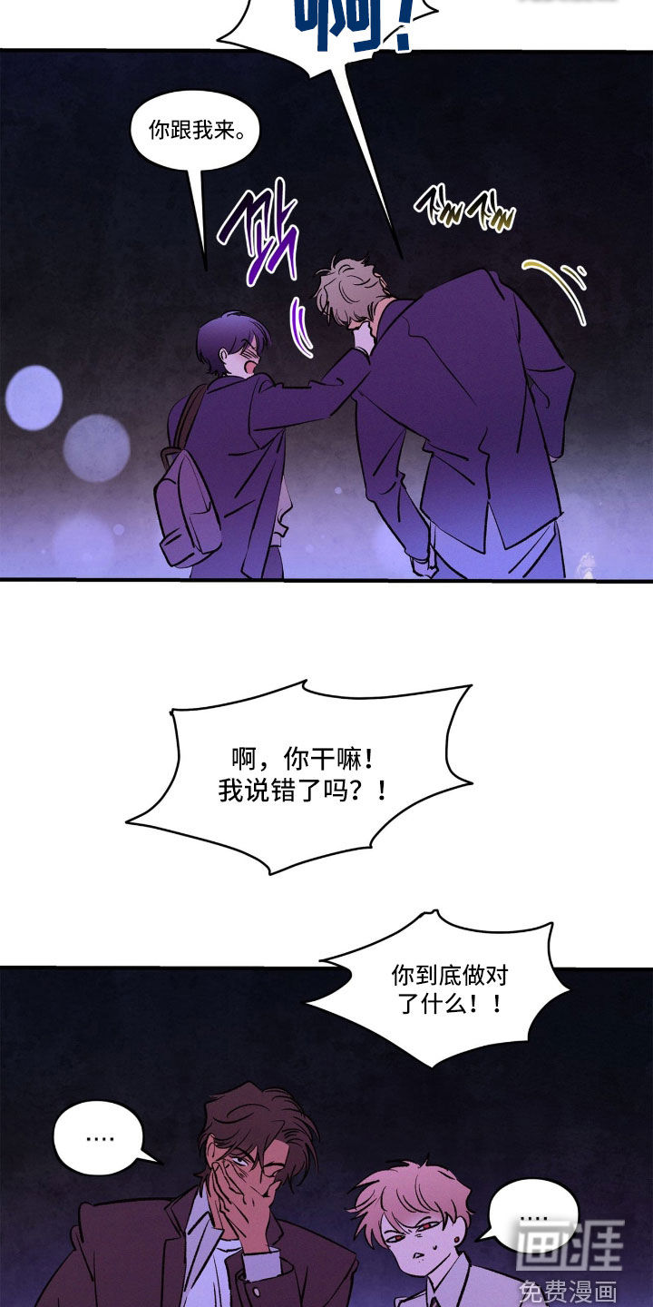 第63话20