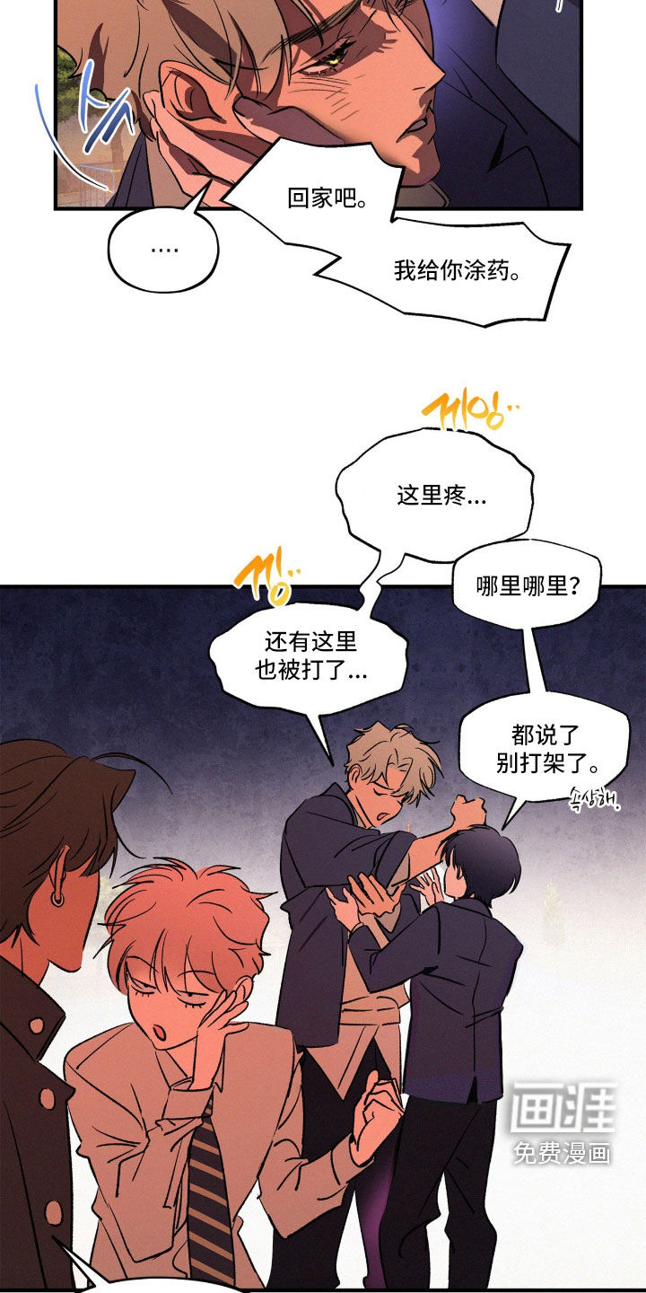 第63话6
