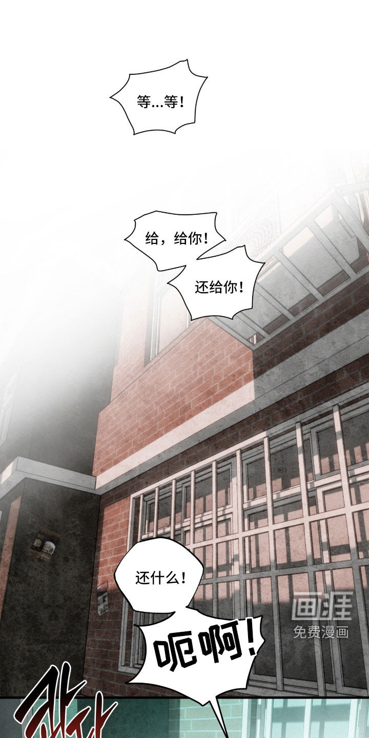 第62话0