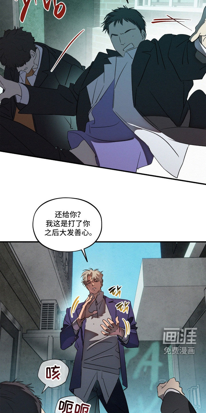 第62话1