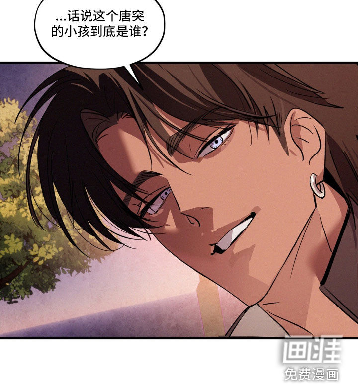 第62话21
