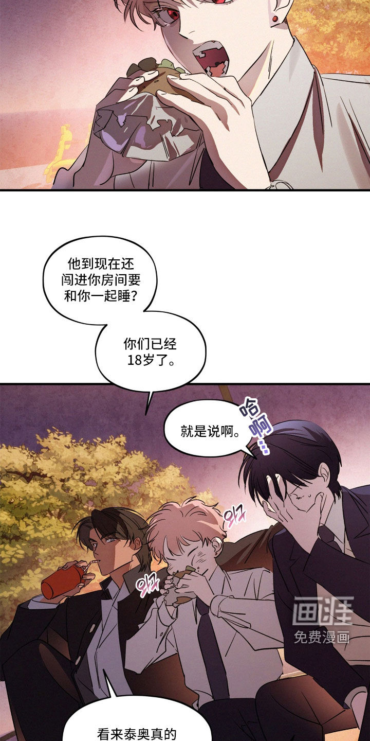 第62话9