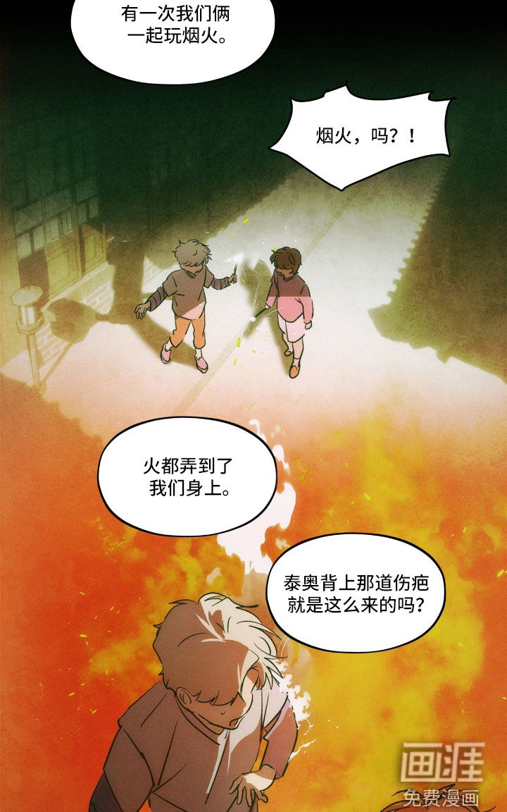 第62话16