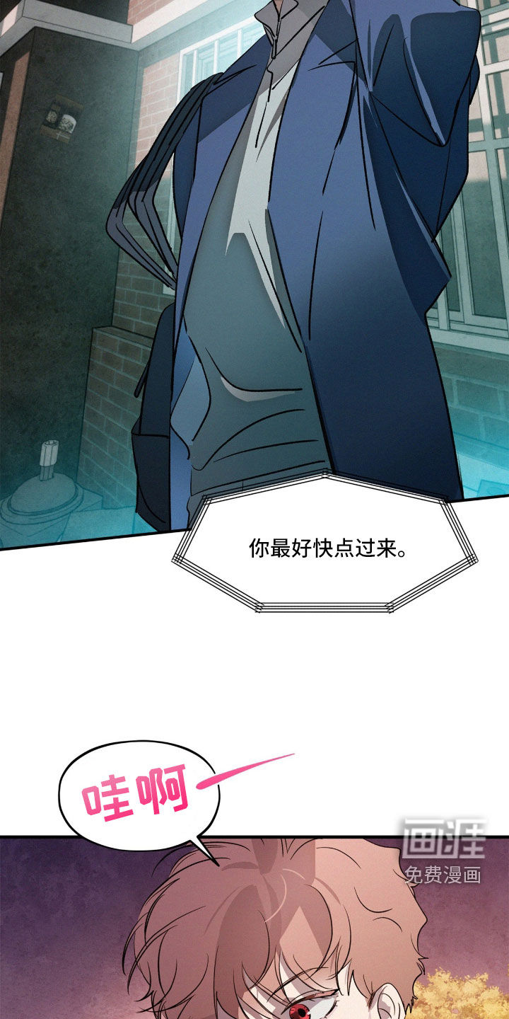 第62话8