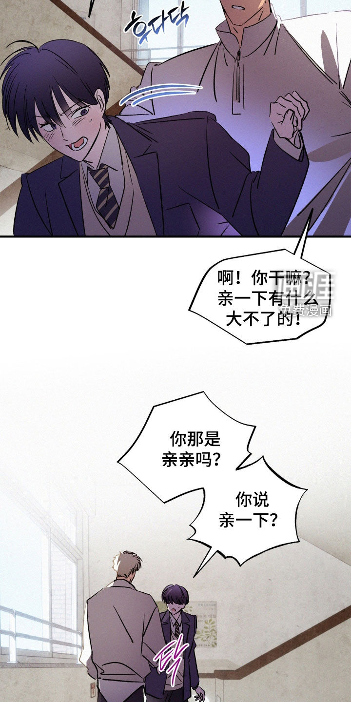 第60话16