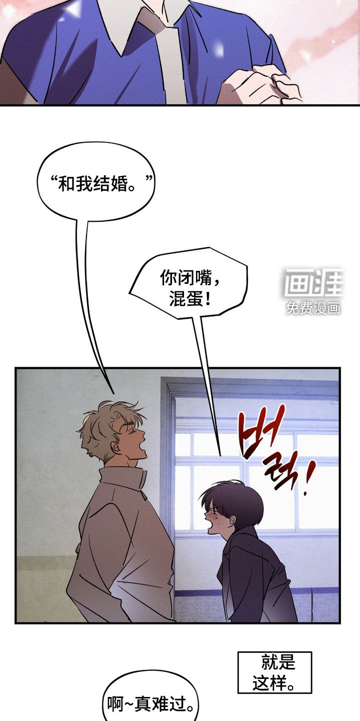 第60话19