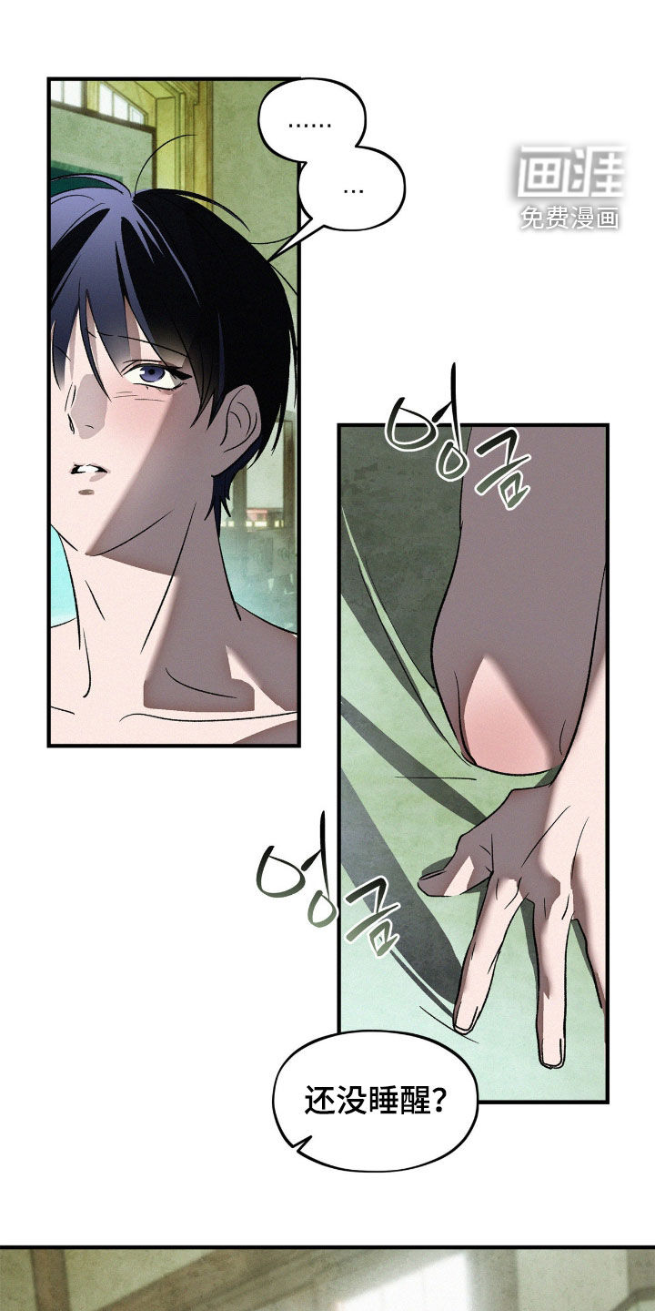 第59话0