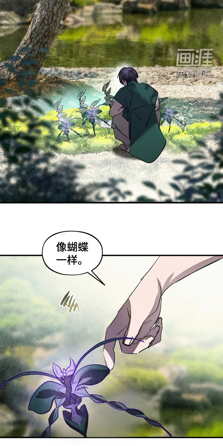 第59话14