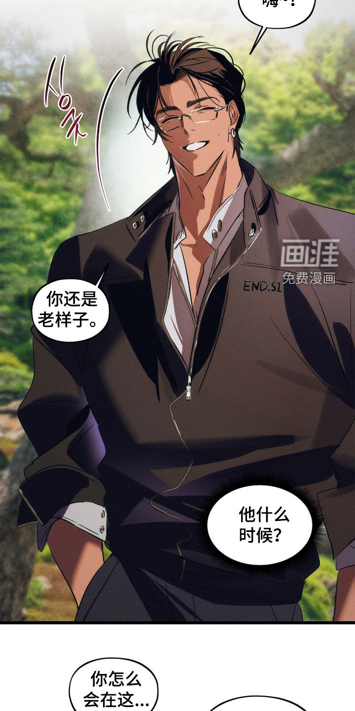 第59话21