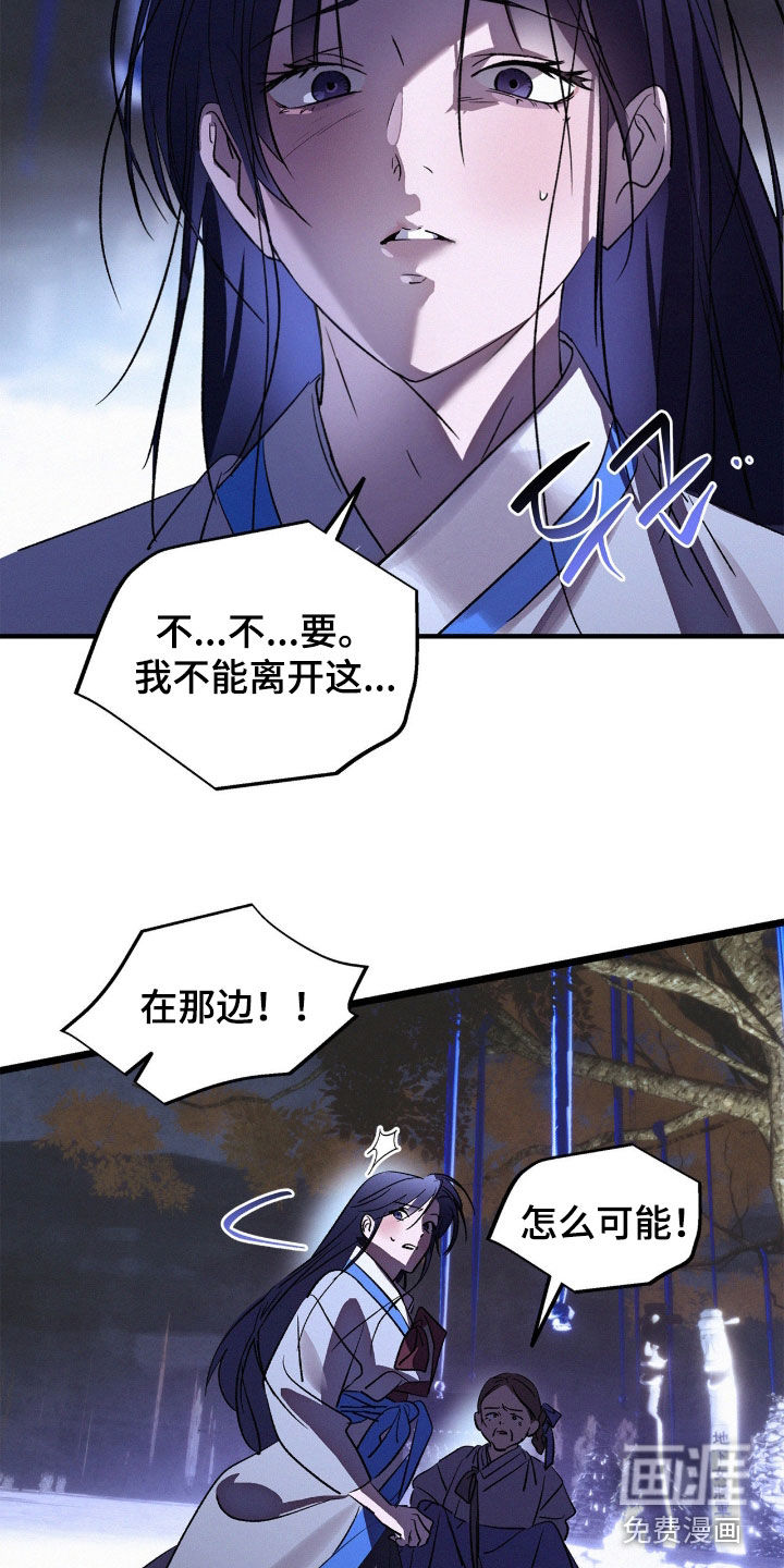 第58话5