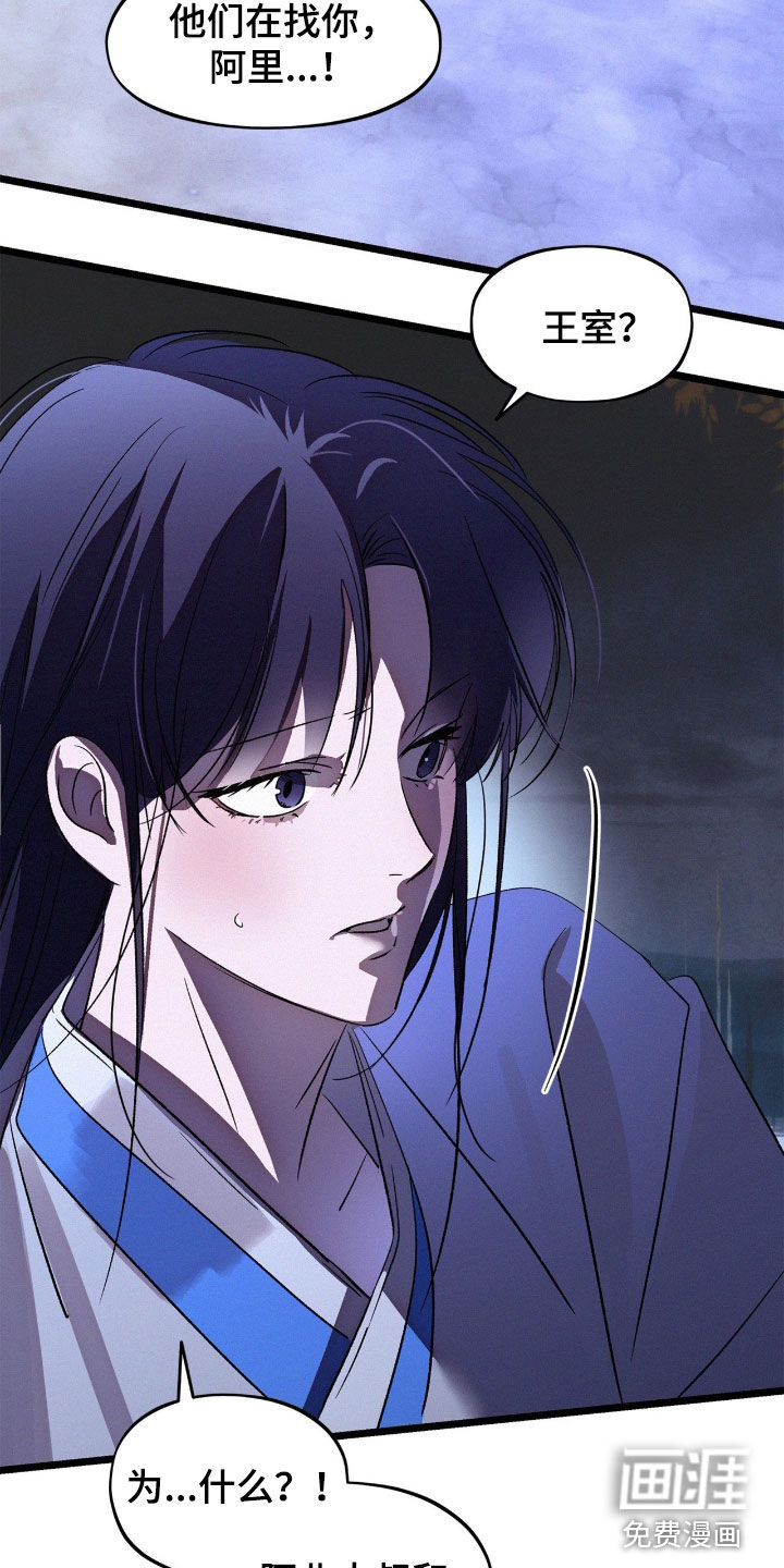 第58话1