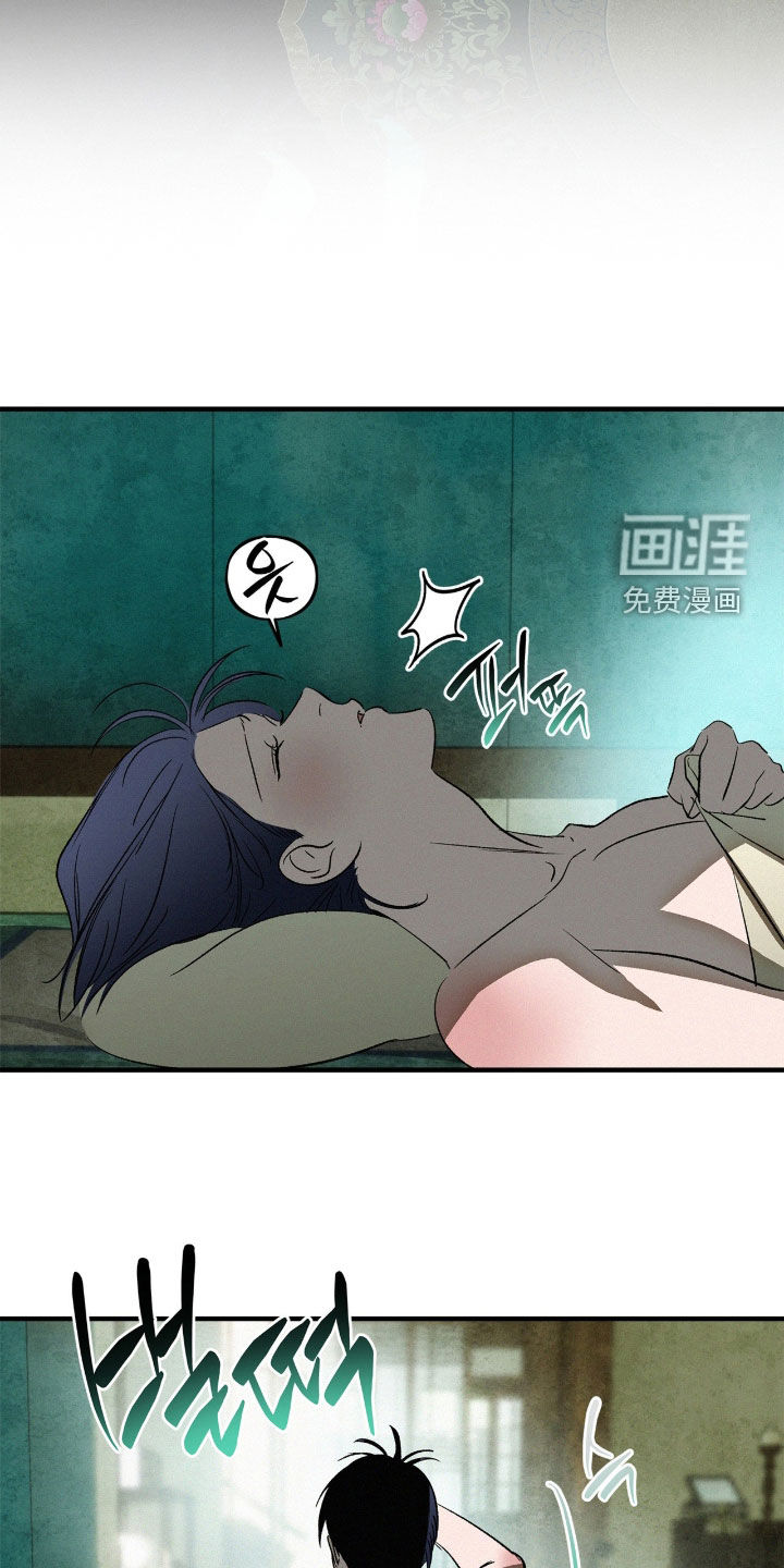 第58话30