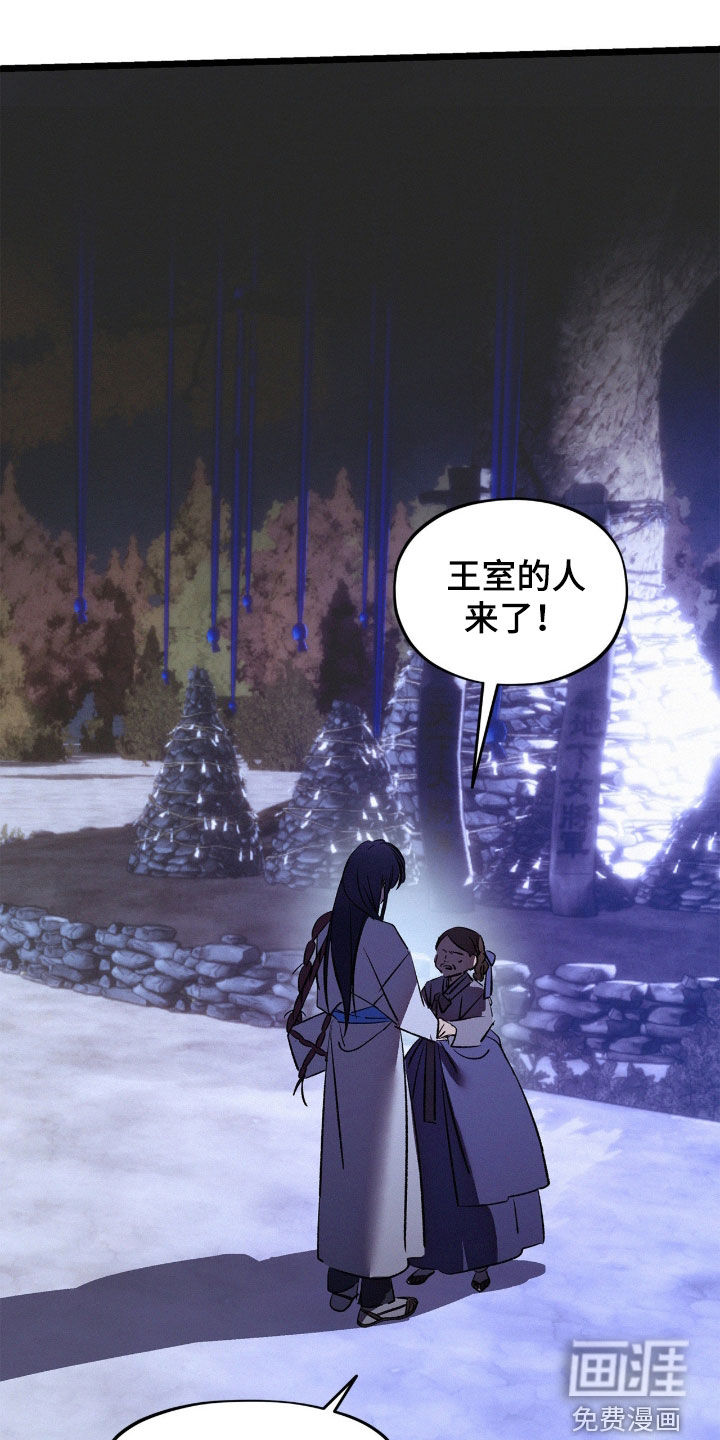 第58话0