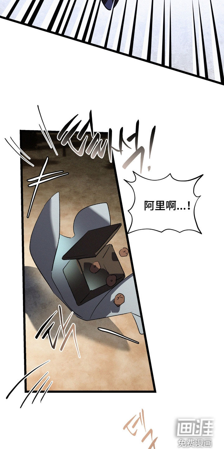 第58话10
