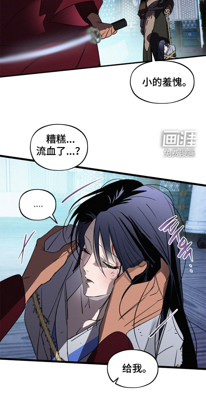 第58话25