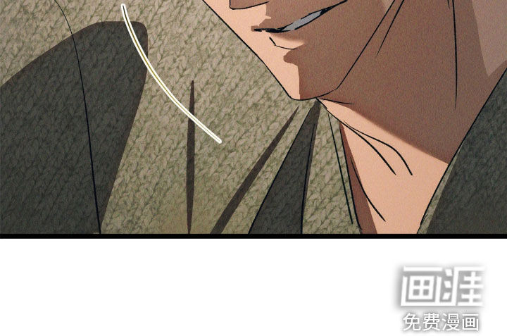 第58话34