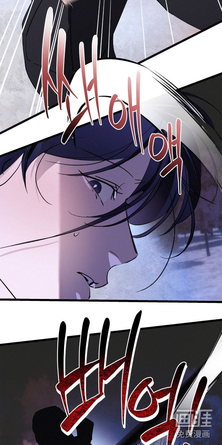 第58话8