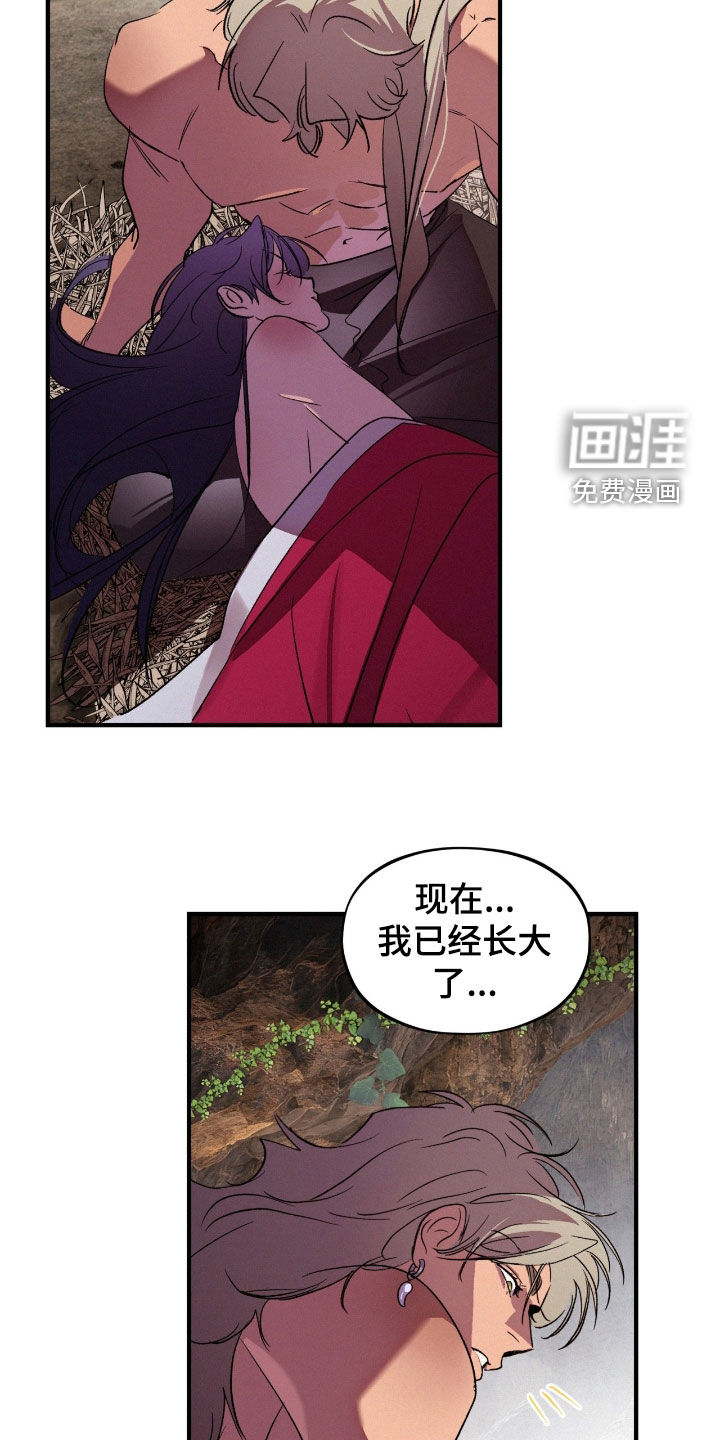 第56话22