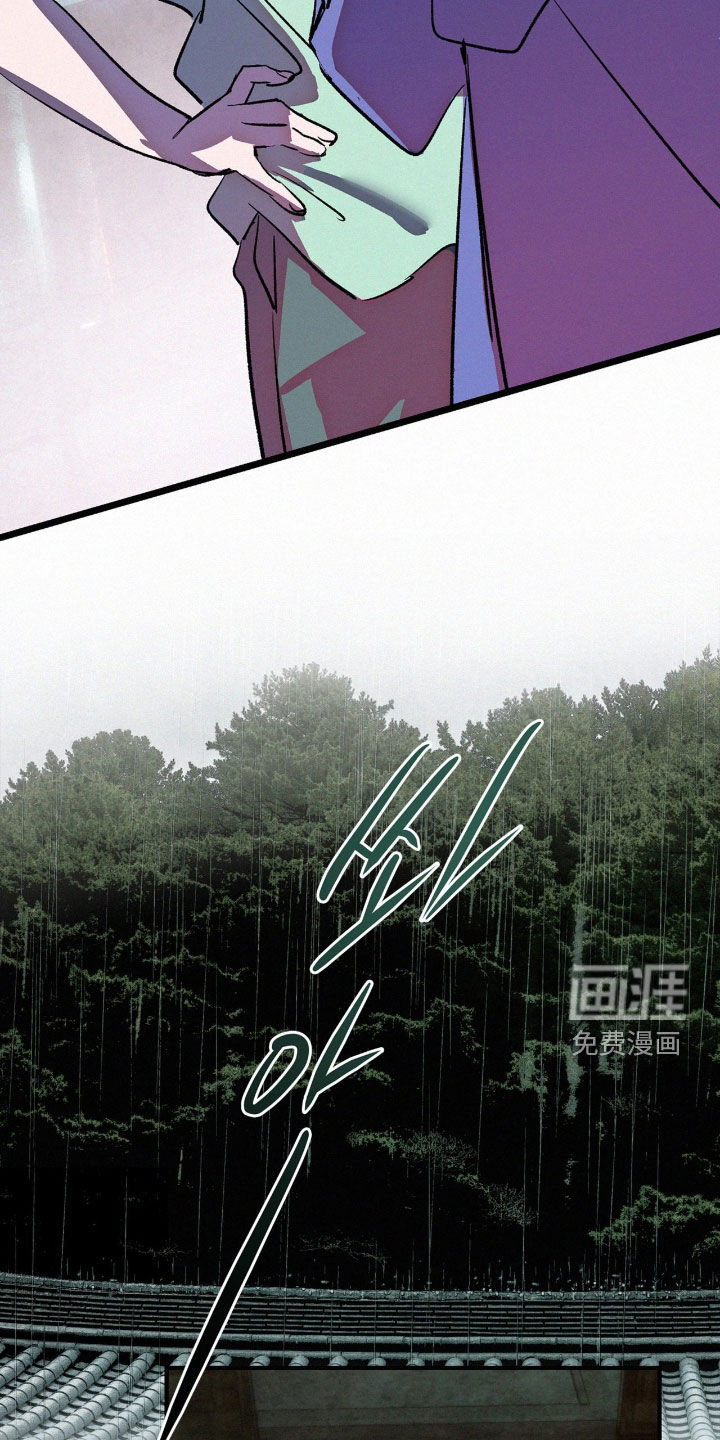 第33话15