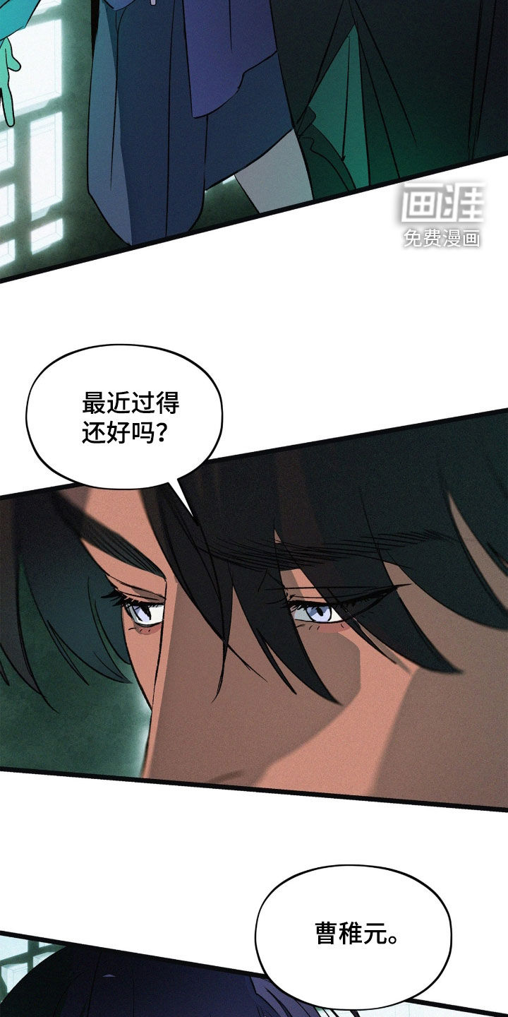 第32话1