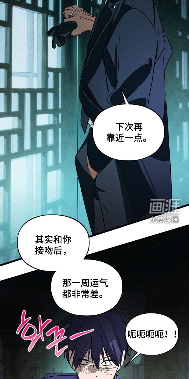第32话20