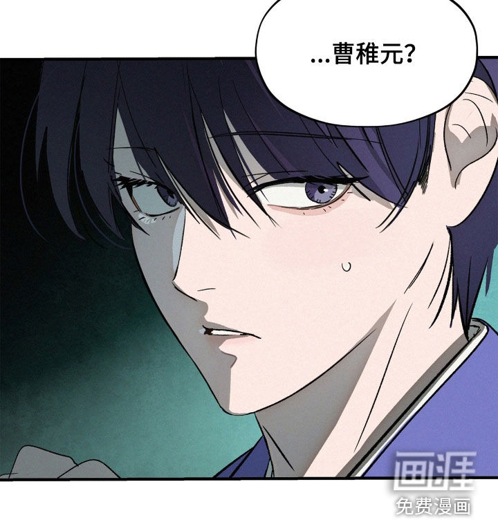第32话23