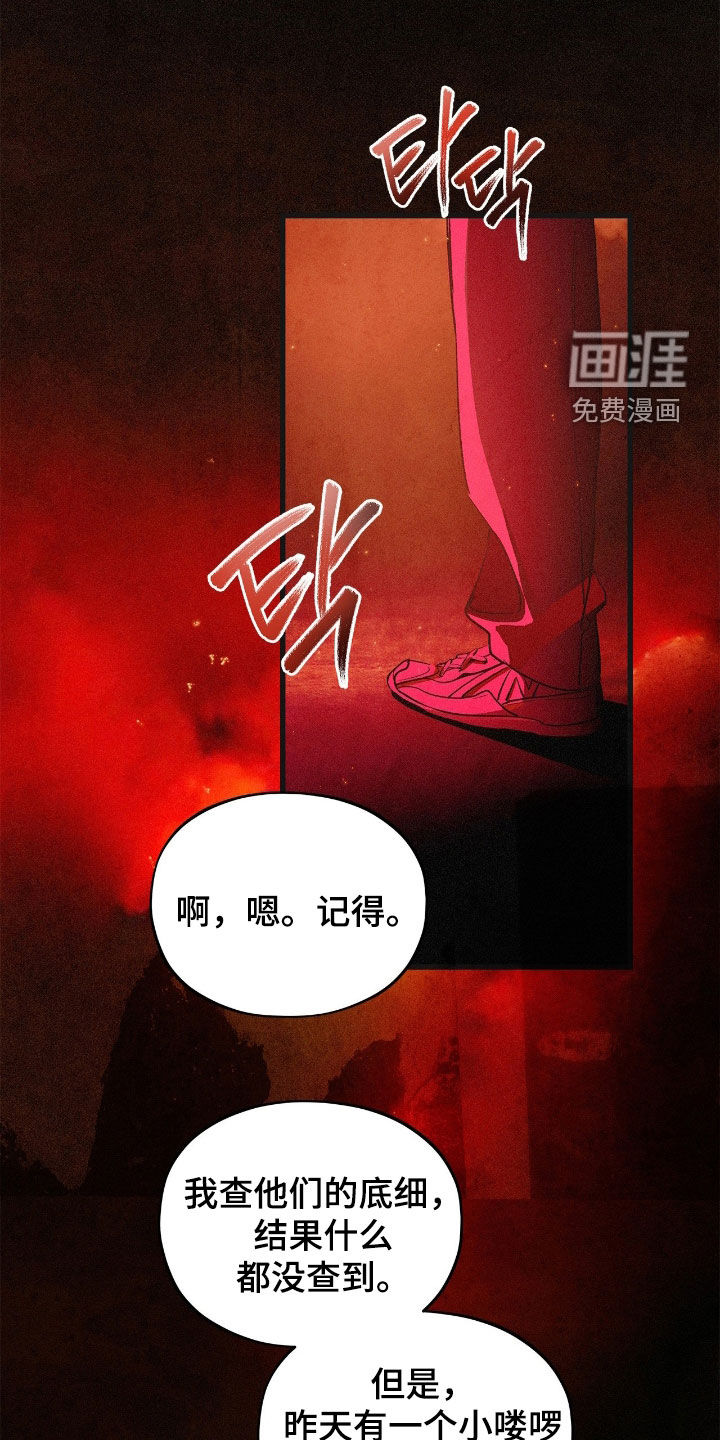 第31话0