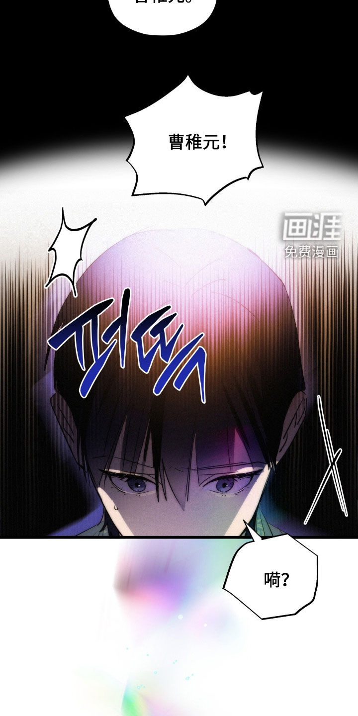 第31话14