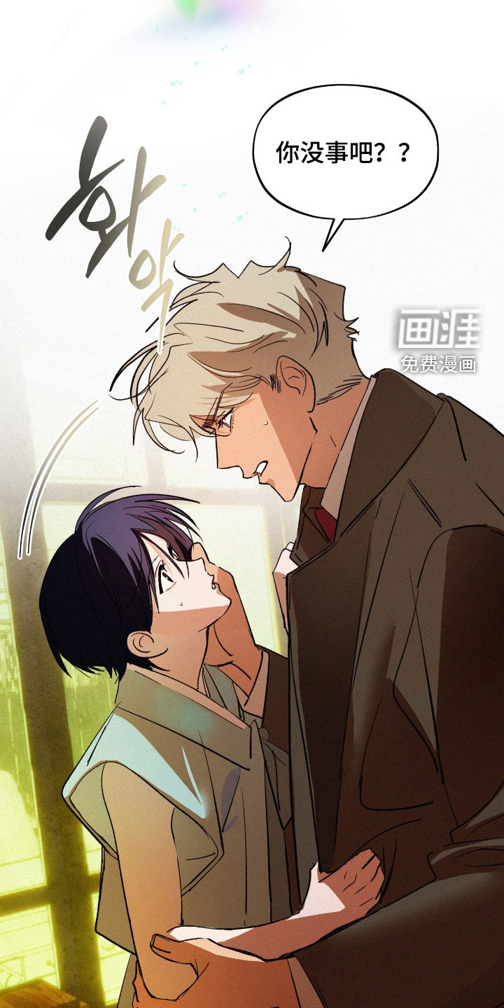 第31话15
