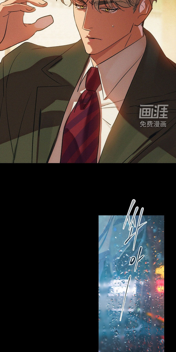 第31话21