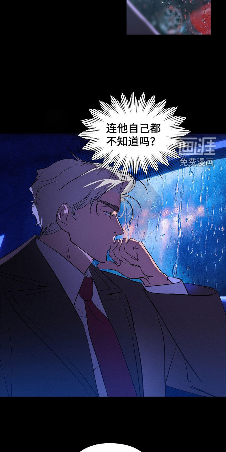 第31话22