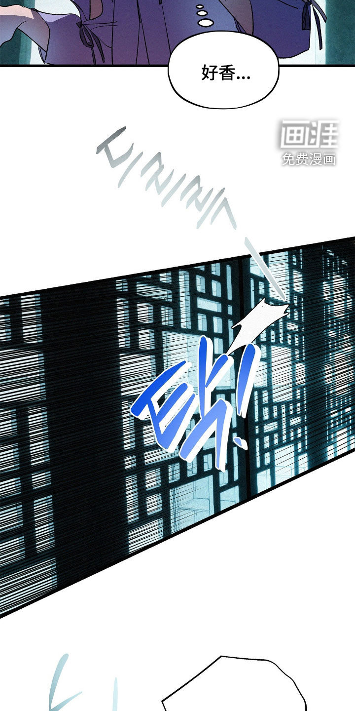 第30话11
