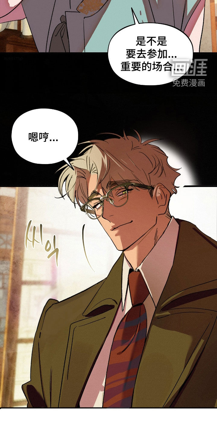 第30话22