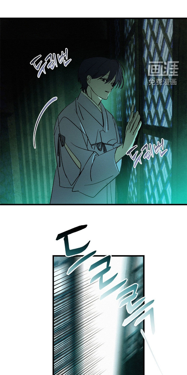第30话7