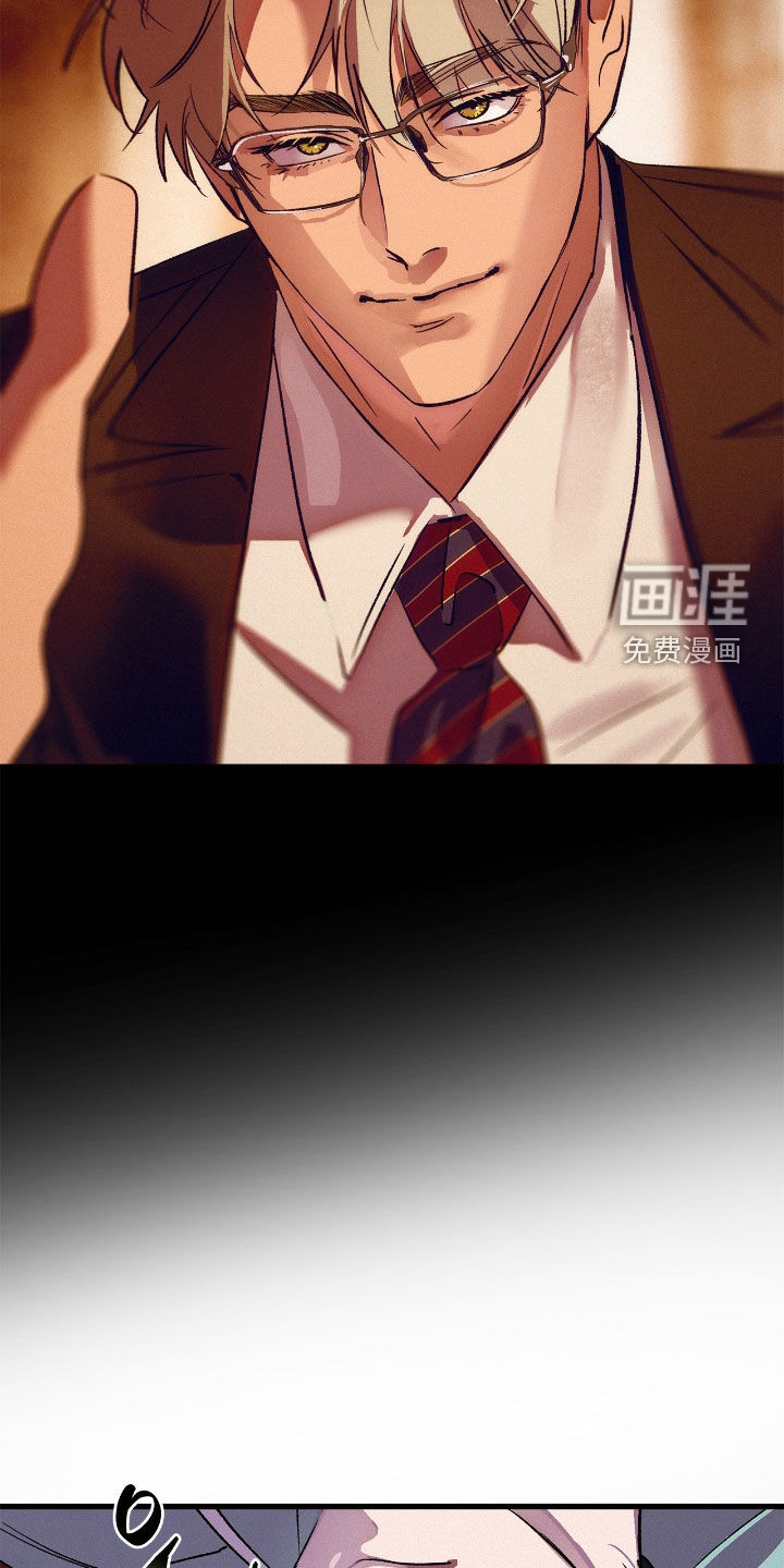 第29话12