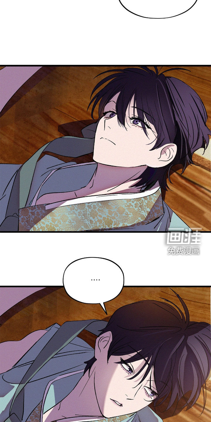第29话4