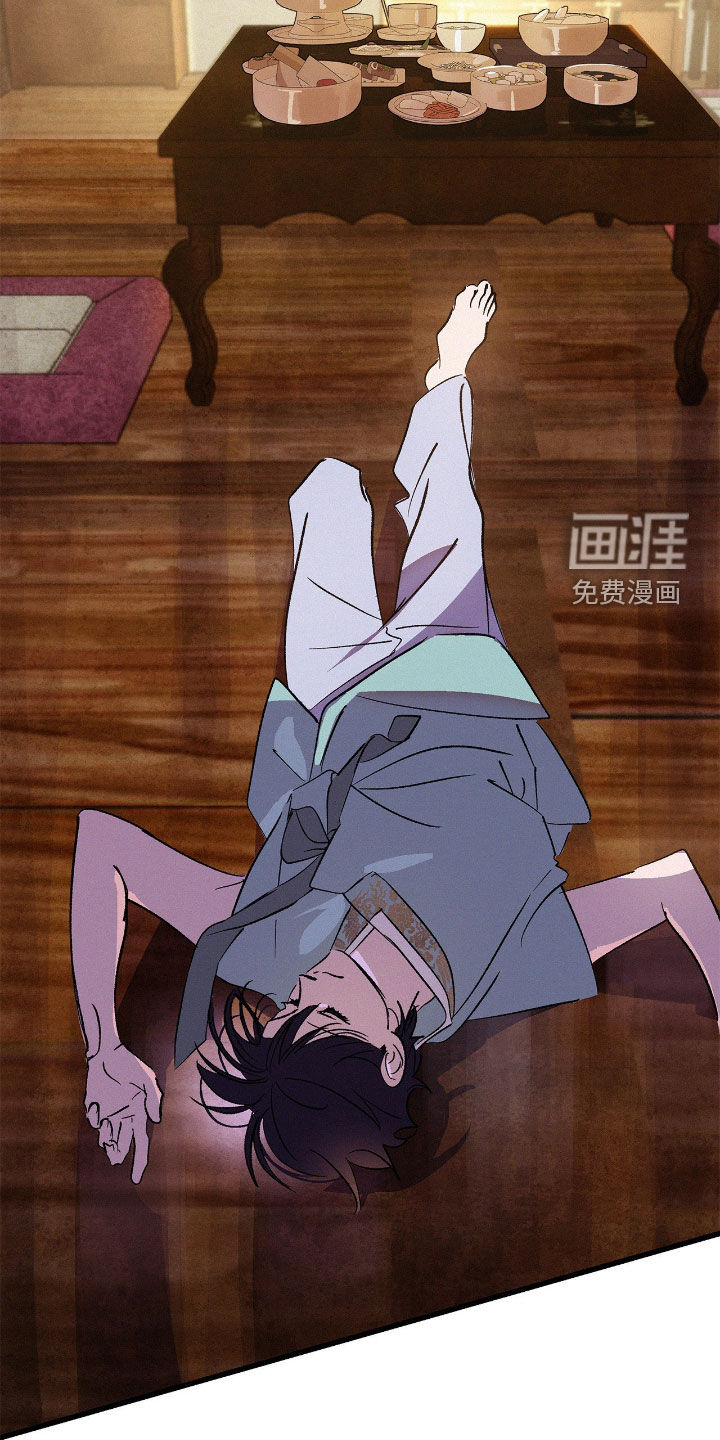 第29话6