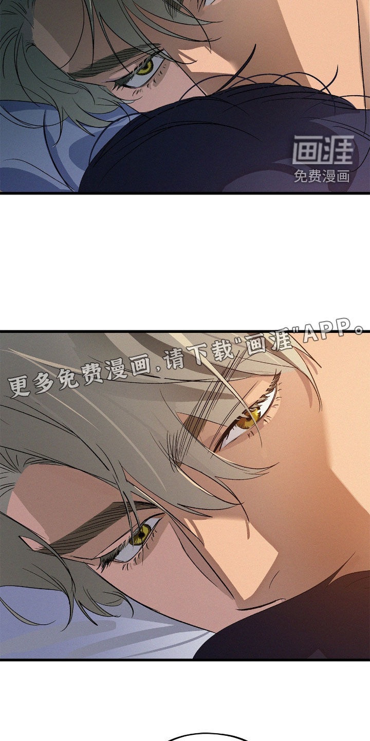 第28话2