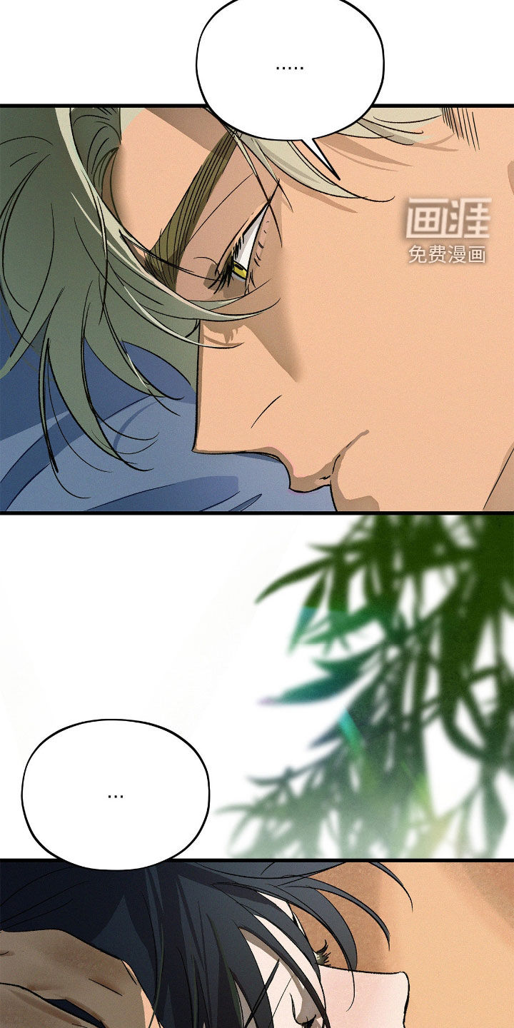 第28话3