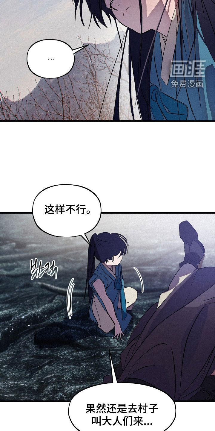 第27话1