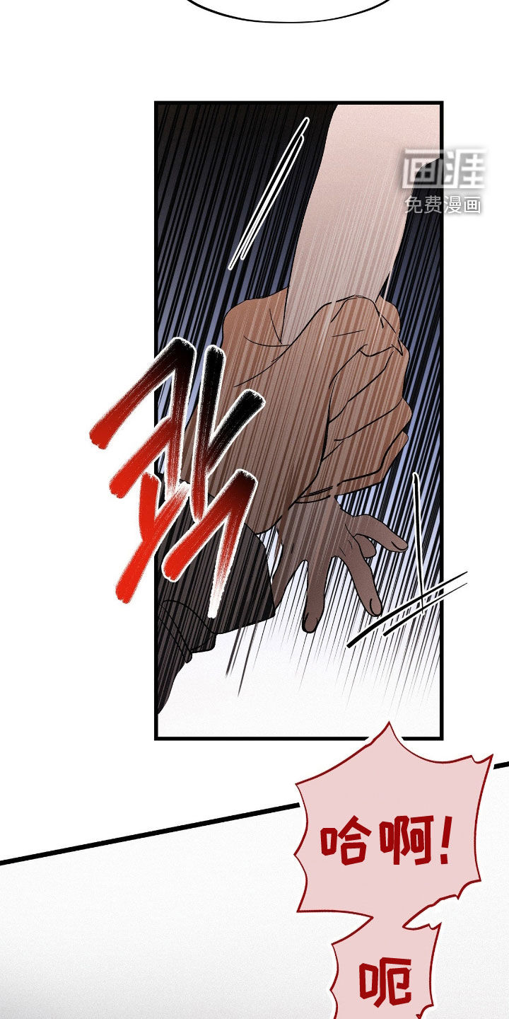 第27话2
