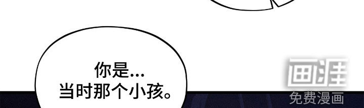 第27话6