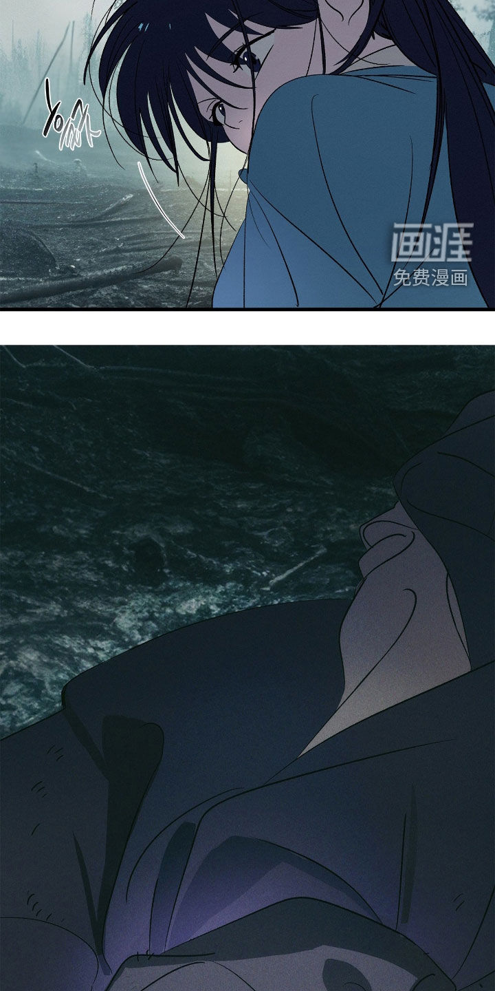 第26话17
