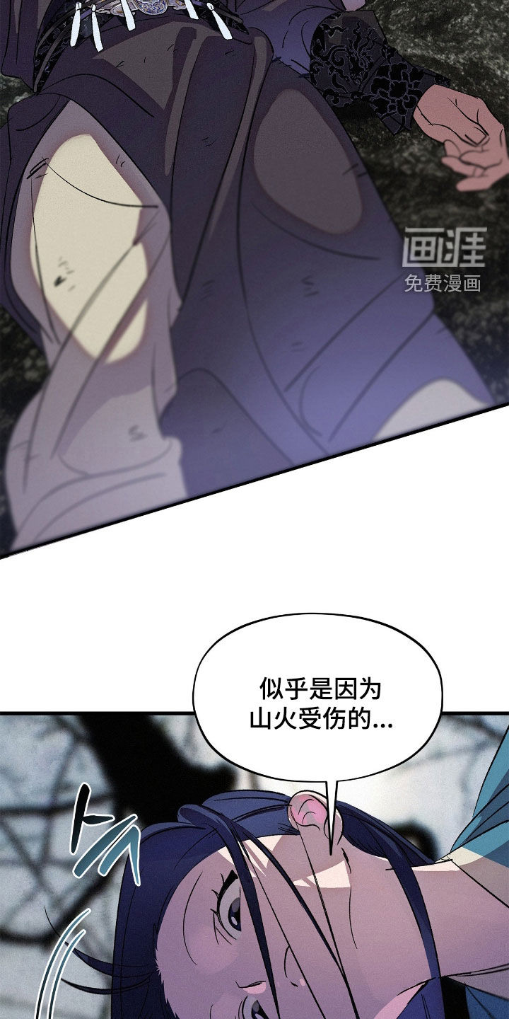 第26话27