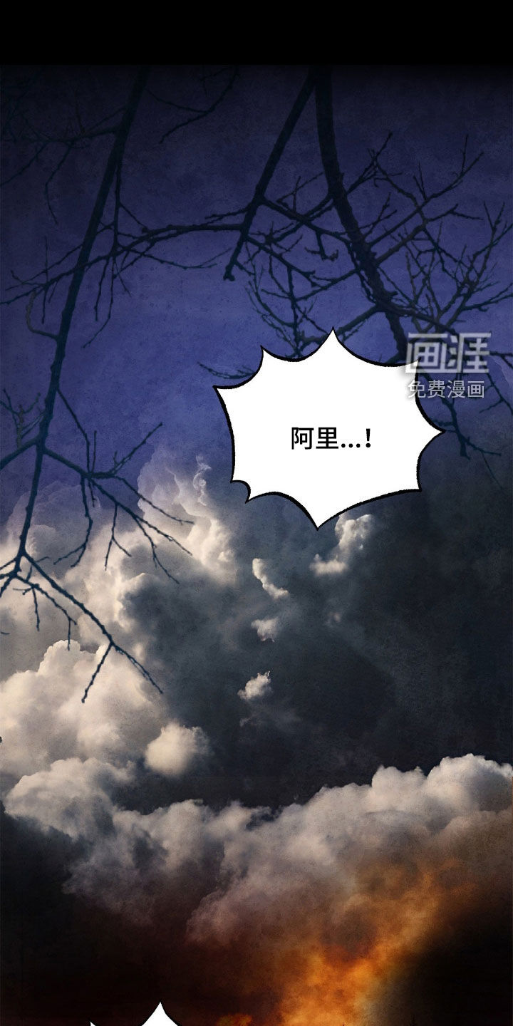 第25话0