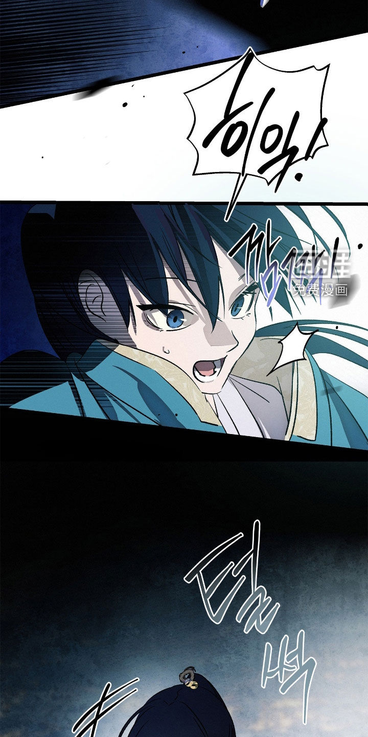 第25话13