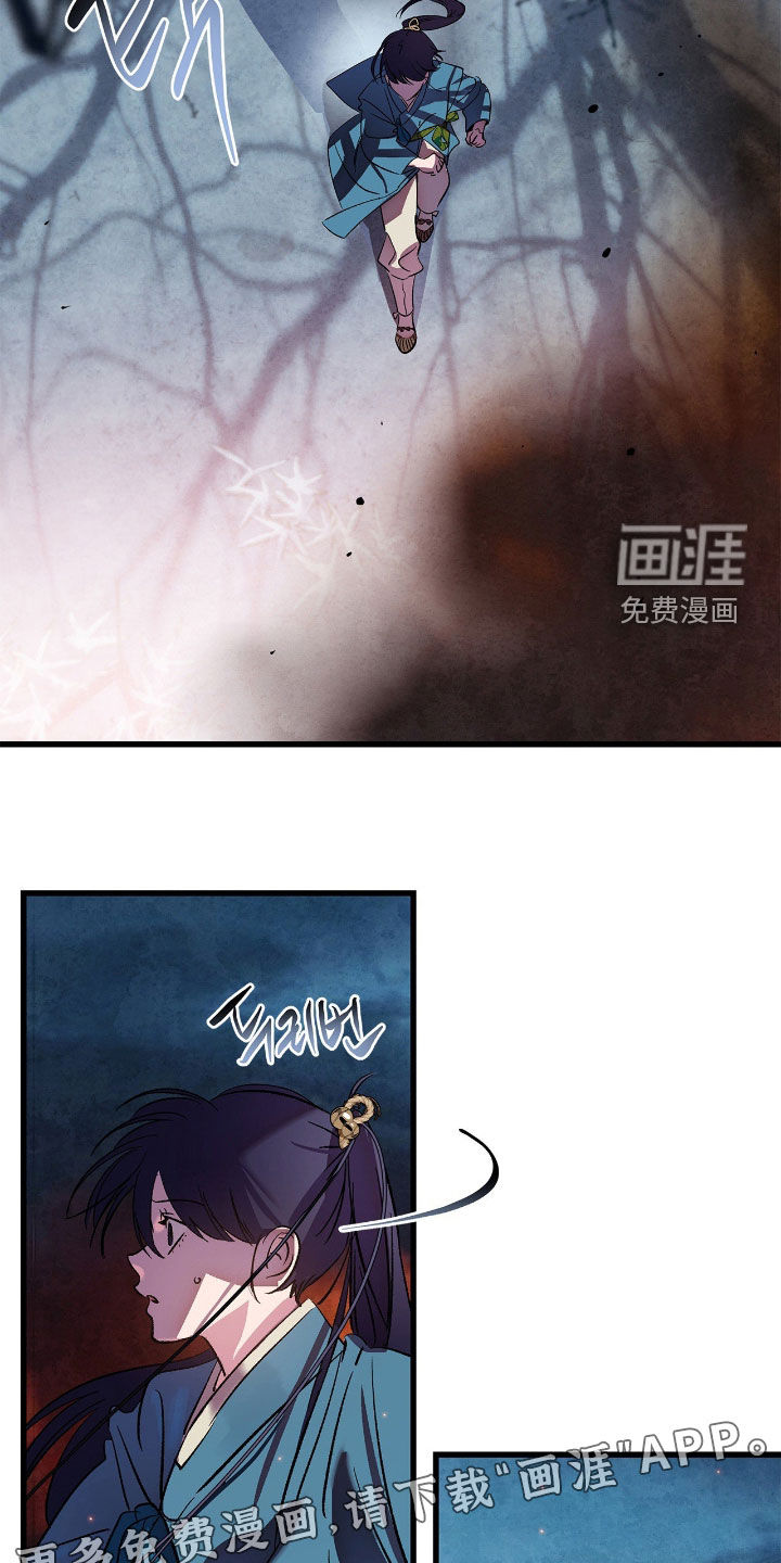 第25话2