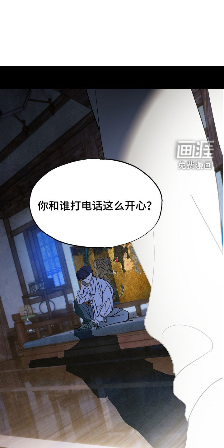第23话0