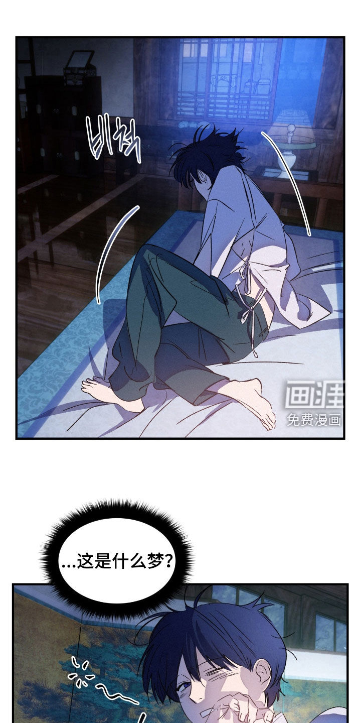 第22话0