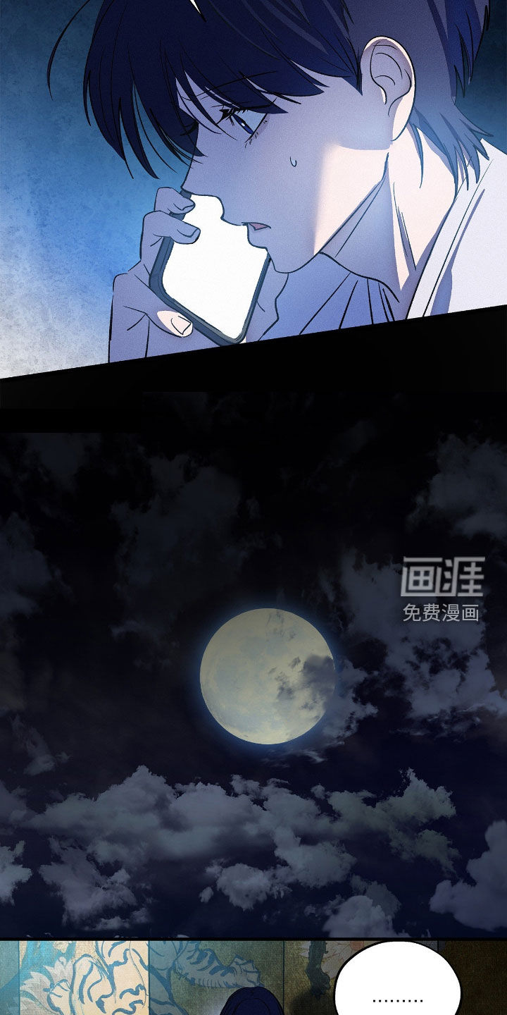 第22话10